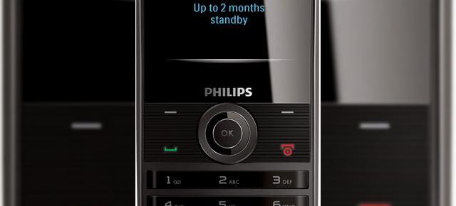 Philips Xenium X501 si bateria sa impresionanta sosesc in Rusia
