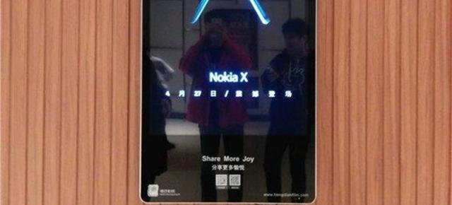 Nokia X ar urma să revină pe piață într-o versiune modernă; Postere văzute în China indică lansarea sa pe 27 aprilie
