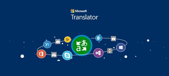 Microsoft Translator disponibil acum offline în 60 limbi, inclusiv română; Pune AI-ul la treabă pentru traduceri