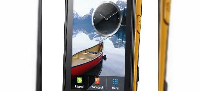 Samsung S5620 Monte, anuntat oficial
