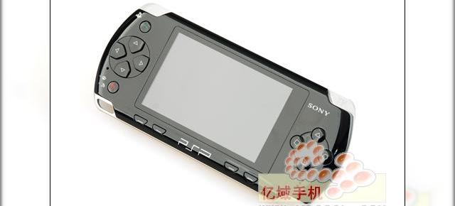 Telefonul PSP, o "jucarie" made in China