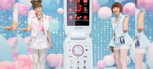 Samsung Corby Folder anuntat oficial, Samsung Omnia III gata si el de lansare?