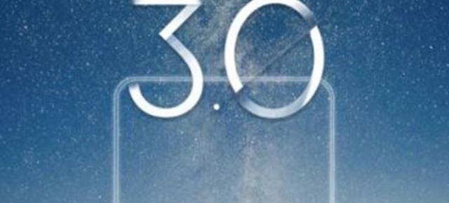 ZTE pregăteşte un telefon Nubia "full screen" cu o cameră în stil Essential Phone; Iată un teaser