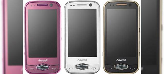 Samsung SPH-W9500 anuntat oficial, aduce cu handsetul Diva