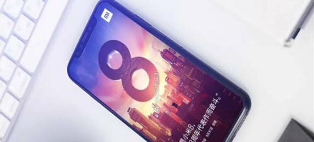 Xiaomi Mi 8 ar avea un ecran cu diagonală de 6.2 inch potrivit unei noi liste de specificații