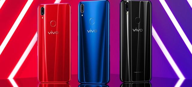 Vivo Z1 este anunțat în China cu procesor Snapdragon 660 și cameră duală; Vine la un preț foarte bun