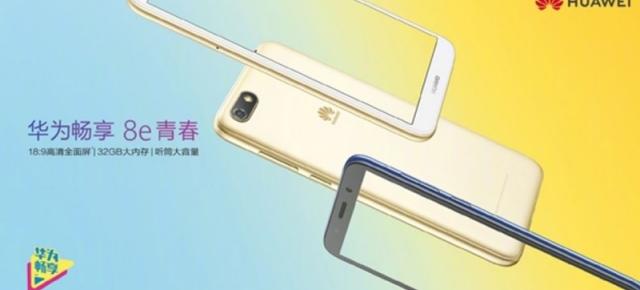 Huawei Enjoy 8e Youth este un nou telefon cu dotări modeste, ecran 18:9, CPU MediaTek