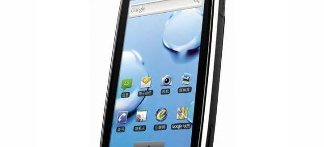 Motorola Titanium (XT800), inca un handset Android 2.0