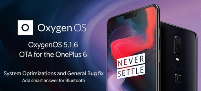 OnePlus 6 oferă de acum funcția de captură selfie bokeh prin intermediul unei actualizări