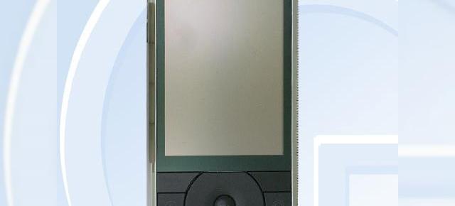 Noi imagini cu telefoane Dell isi fac aparitia pe un site oficial chinez