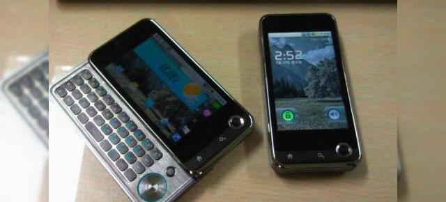 LG LU2300, telefonul Android cu procesor Snapdragon e acum oficial