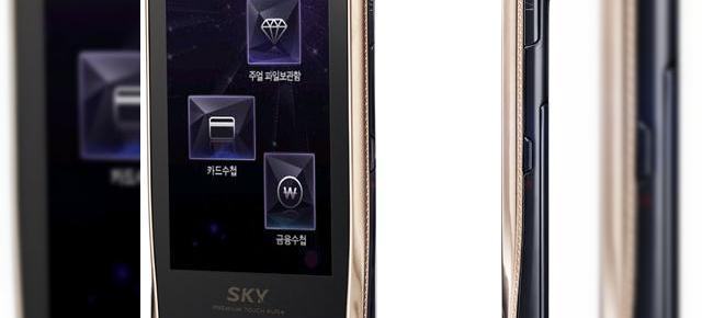 Pantech IM-U590S "Pandora", un telefon cu design inedit