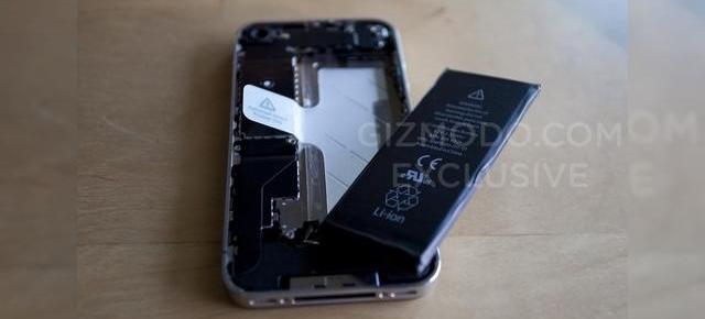iPhone 4G, disecat de Gizmodo