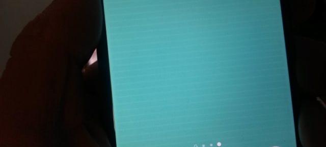 Sony oferă o lămurire cu privire la "dungile" ce apar pe ecranele terminalelor Xperia XZ1 și Xperia XZ2
