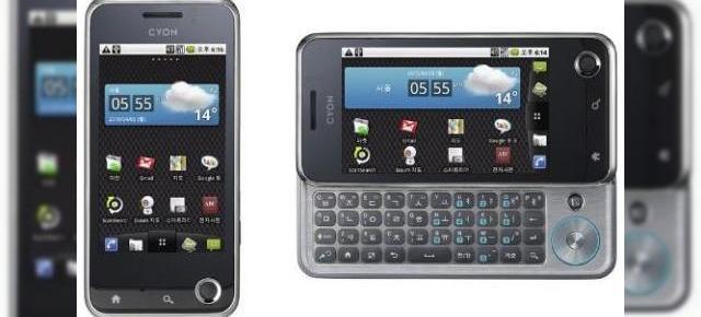 LG lanseaza smartphone-urile LG SU2300 si LG SU950 (KU9500), cu procesoare Snapdragon