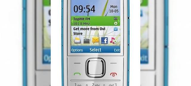 Nokia X2, un candybar cu functii muzicale, inspirat de X3 si X6