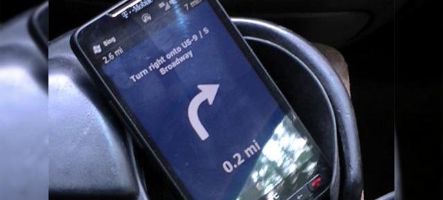 Bing Navigation, prezentat in actiune (Video)