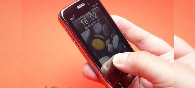 Allview F1 X-perience, intr-o recenzie Mobilissimo.ro (Video)