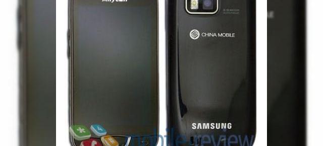 Samsung GT-I7680, primele imagini de calitate disponibile cu handsetul