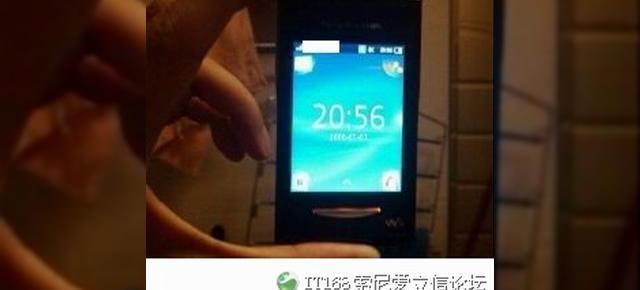 Sony Ericsson W150i TeaCake, un Walkman bazat pe Android