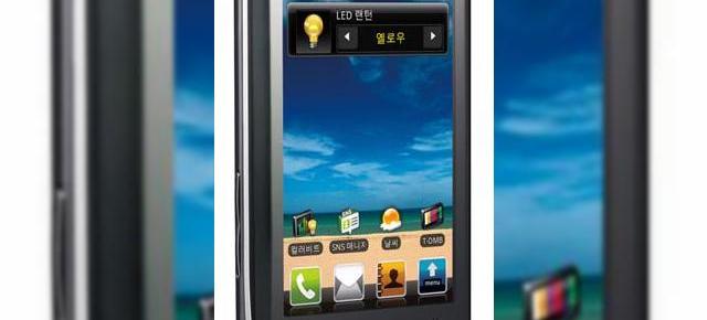 Pantech IZAR (IM-A630K), un smartphone Android pentru publicul feminin