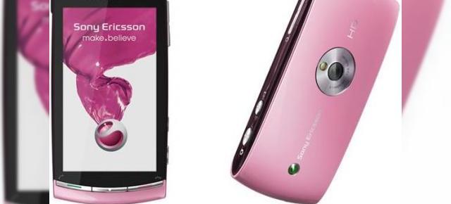 Sony Ericsson Vivaz de culoare roz bombon, acelasi model ce a fost umblat de @eCostin si @piticu21 #inafrica