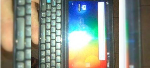 HTC Vision, un smartphone Android full QWERTY scapat pe web