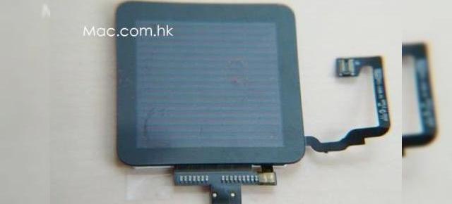 iPod touch mini, o realitate? Apple scapa pe web un display touch de 3x3 cm