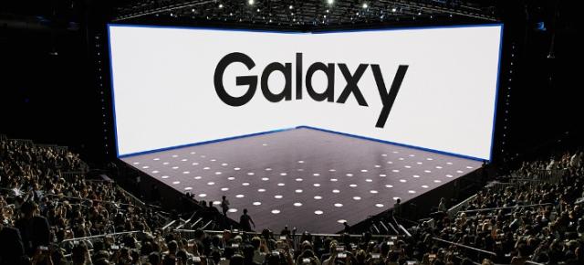 Iată cum poţi urmări lansarea lui Samsung Galaxy Note 9: live stream Galaxy Unpacked 2018