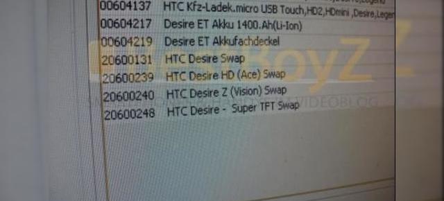 HTC Desire HD (HTC Ace) si HTC Desire Z (HTC Vision), descoperite in sistemul Vodafone Germania