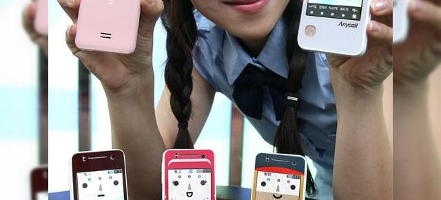 Samsung anunta telefonul Nori (SHW-A220), dotat cu ecran touch si foarte customizabil