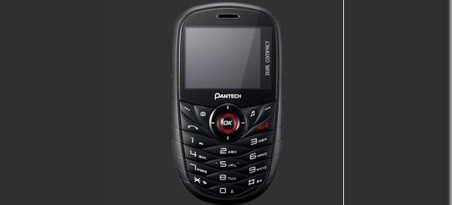 Pantech anunta 2 noi telefoane dual SIM: P4000 si P1000