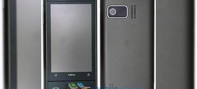 ZTE-U X876, un smartphone Android made in China