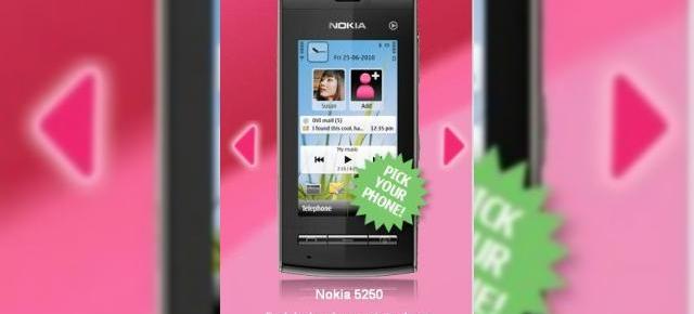 Nokia 5250 isi face aparitia intr-o prima imagine scapata pe web