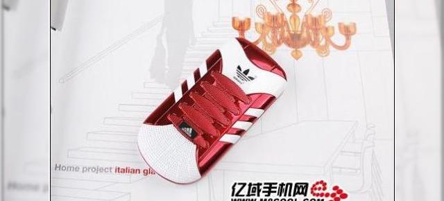 Telefonul Adidas vine direct din China - Impossible is nothing