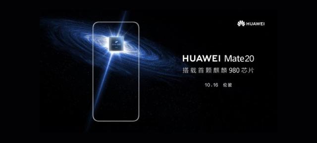 Huawei Mate 20 bifează apariția într-un prim teaser oficial ce confirmă formatul camerei triple din spate