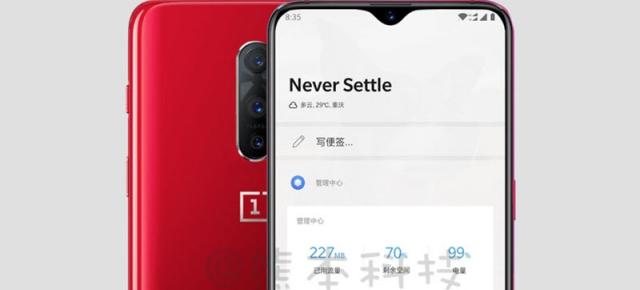 OnePlus 6T primeşte cea mai credibilă randare de până acum: cameră triplă şi breton mic la posturi