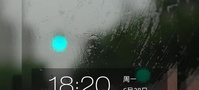 Meizu M9 va rula Android 2.2, va incorpora un display de 960 x 640 pixeli si va sosi in octombrie