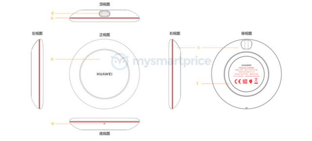 Încărcătorul wireless oficial al lui Huawei Mate 20 primeşte certificarea FCC