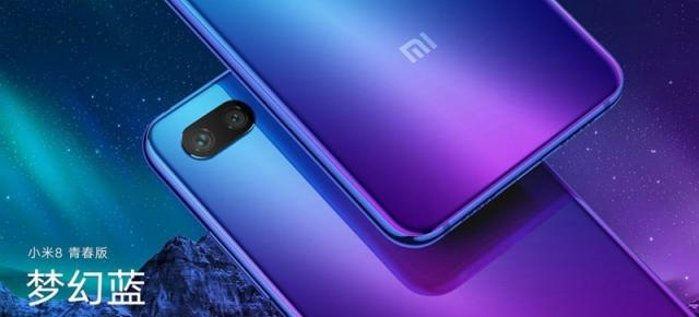 Xiaomi Mi 8 Youth se lansează oficial pe 19 septembrie; Iată teasere și detalii despre handset