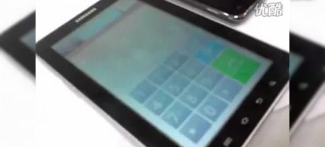 Tabletul Samsung Galaxy prezentat in actiune, gata de lansare (Video)