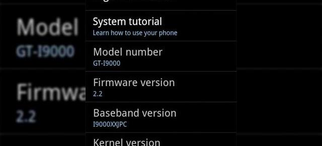 Android 2.2 disponibil pe Samsung Galaxy S... printr-o scapare