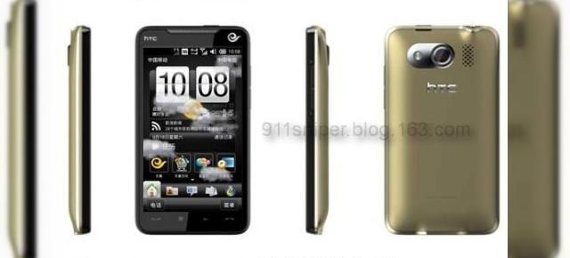 HTC Oboe (T9199), un nou telefon Windows Mobile 6.5.3