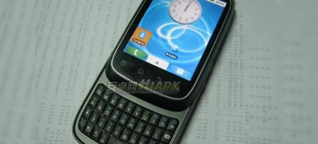 Rival pentru BlackBerry? Motorola XT300 isi face aparitia pe web in noi imagini (Video)