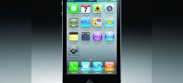 Cosmote anunta iPhone 4... in Grecia deocamdata, in Romania in curand?