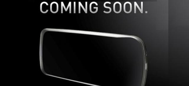 LG Optimus, gata de debut - tablet sau smartphone WP7?