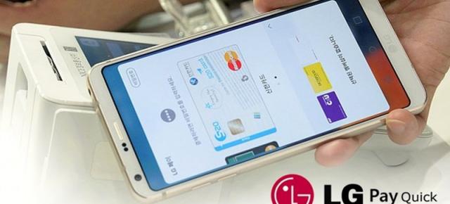 Serviciul de plăți cu mobilul LG Pay Quick va ajunge curând și pe plan european; Primește aprobarea din partea agenției EUIPO