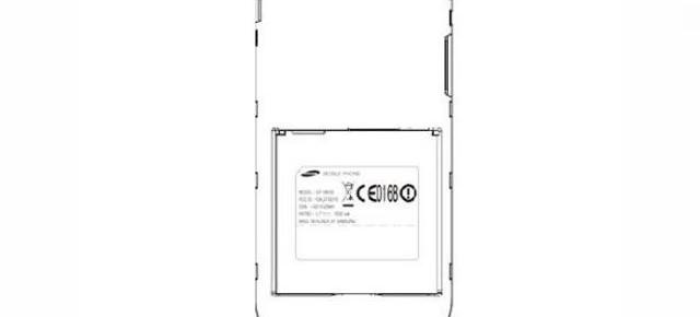 Google Nexus Two nu este un Galaxy S, nu este un Samsung... nu este real?!