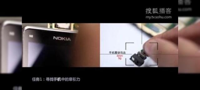 Nokia N8 ridică un frigider de 60 de kilograme! (Video)