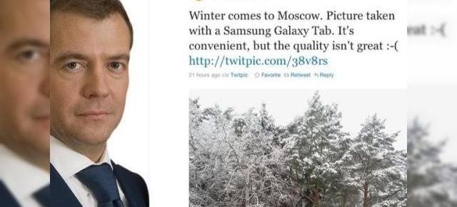 Samsung Galaxy Tab neimpresionant pentru președintele rus Dmitry Medvedev